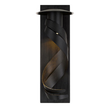 Enya Outdoor Wall Light